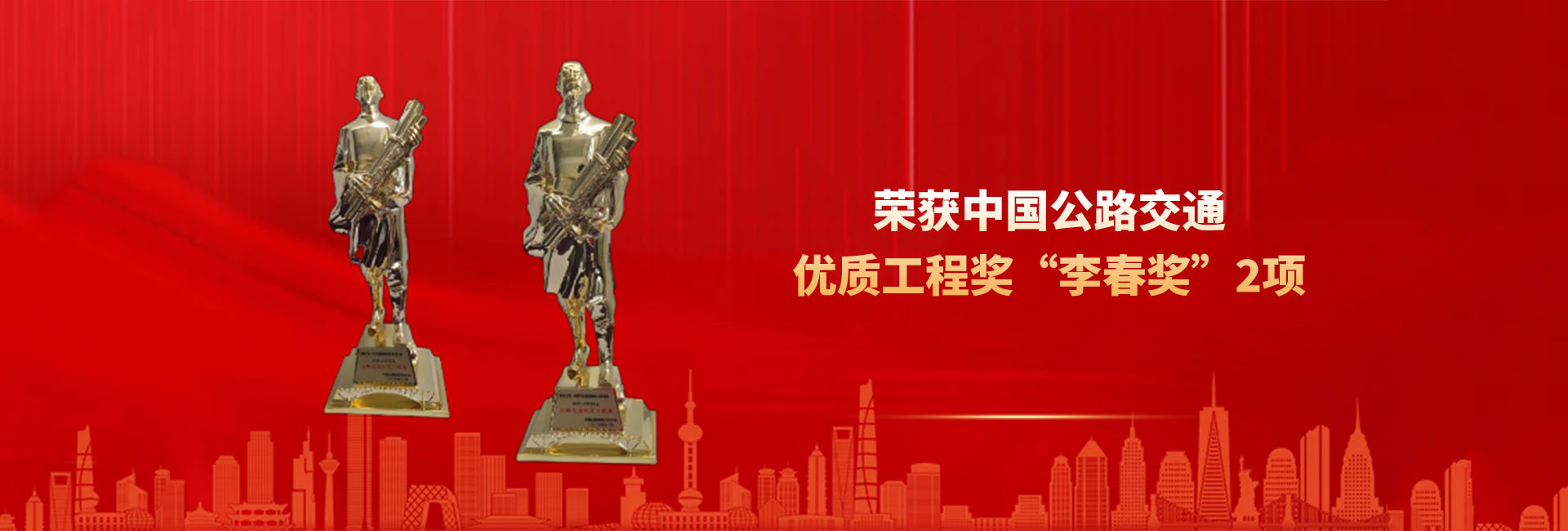 豪运国际·(中国)官方网站